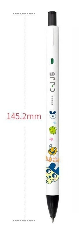 Pena Gel Retractable Tamagotch - Bandai Model Tamagotchi ulasan dan harga